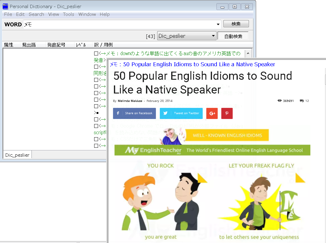 f:id:dry_server:20200616080311p:plain f:id:dry_server:20200616080311p:plain