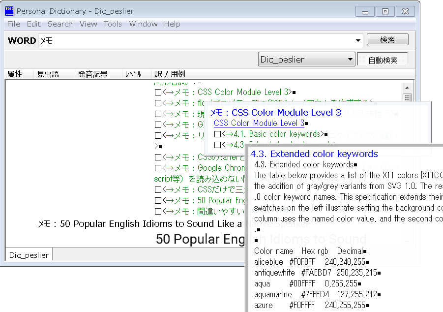 f:id:dry_server:20200616081535p:plain f:id:dry_server:20200616081535p:plain
