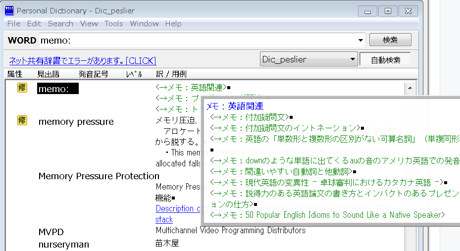 f:id:dry_server:20200616151838p:plain f:id:dry_server:20200616151838p:plain