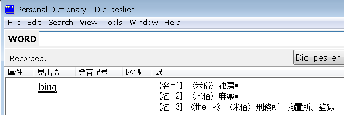 f:id:dry_server:20210327032233p:plain
