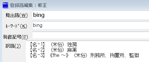 f:id:dry_server:20210327032258p:plain