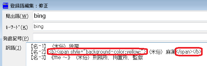 f:id:dry_server:20210327032405p:plain