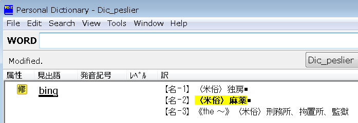f:id:dry_server:20210327032446p:plain