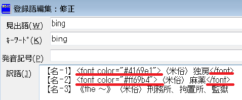 f:id:dry_server:20210327081708p:plain