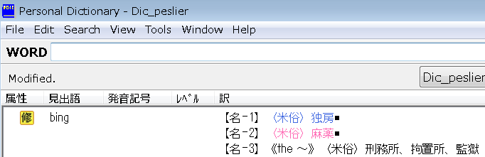 f:id:dry_server:20210327081738p:plain