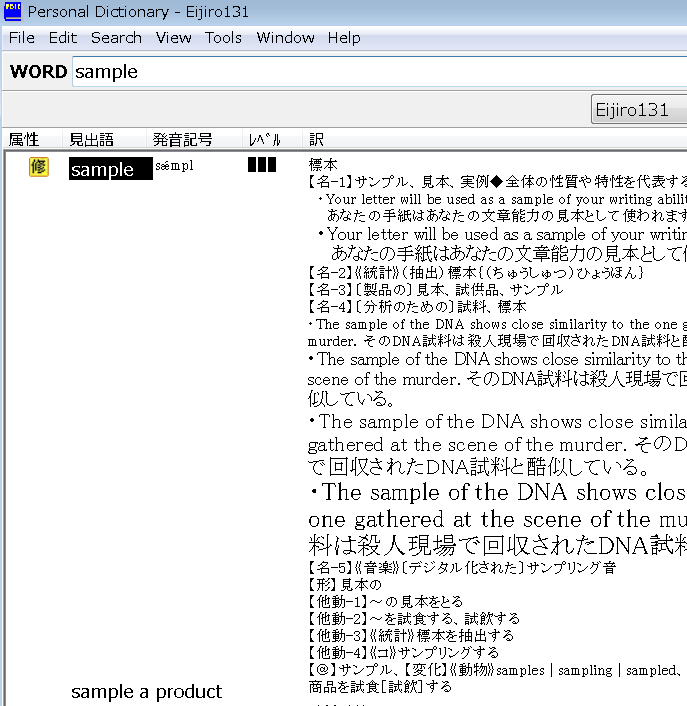 f:id:dry_server:20210327082514p:plain