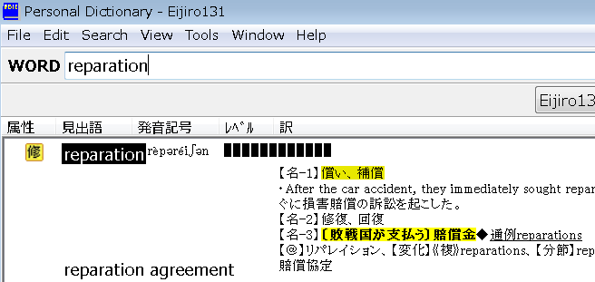 f:id:dry_server:20210327082835p:plain