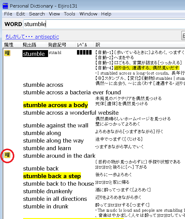 f:id:dry_server:20210327093519p:plain