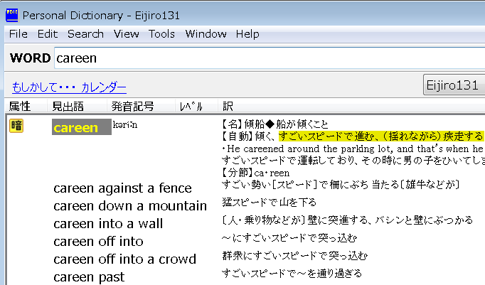 f:id:dry_server:20210327232049p:plain