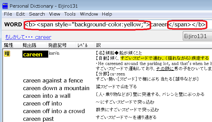 f:id:dry_server:20210327232501p:plain
