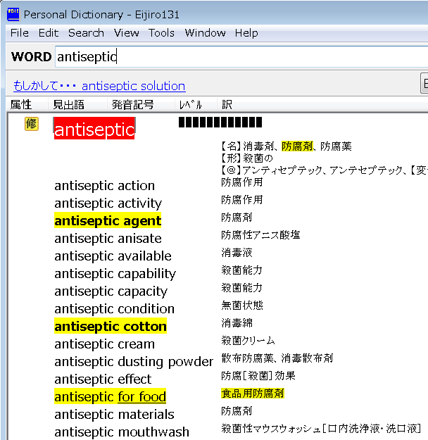 f:id:dry_server:20210328051144p:plain
