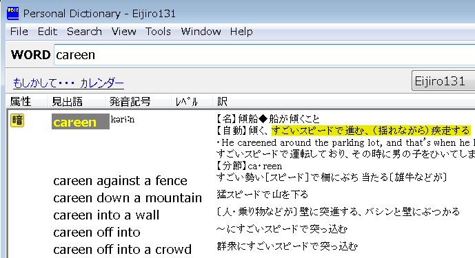 f:id:dry_server:20210328055257p:plain