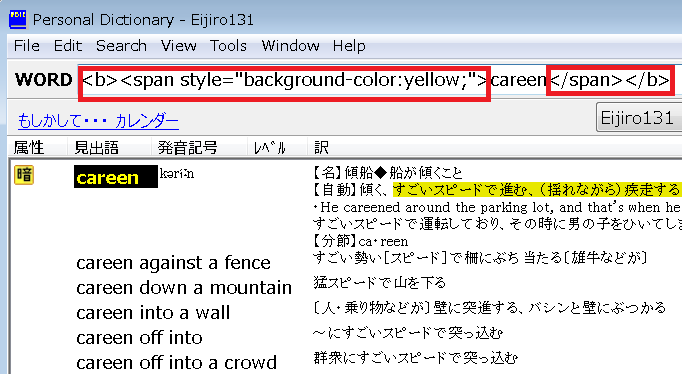 f:id:dry_server:20210328055554p:plain