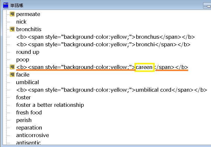 f:id:dry_server:20210329024344p:plain