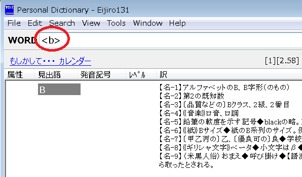 f:id:dry_server:20210329025730p:plain