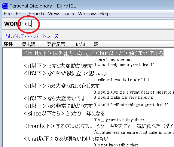 f:id:dry_server:20210329102705p:plain
