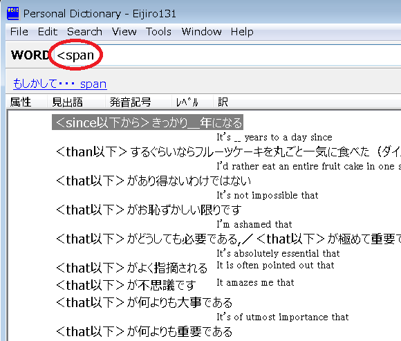 f:id:dry_server:20210329103209p:plain