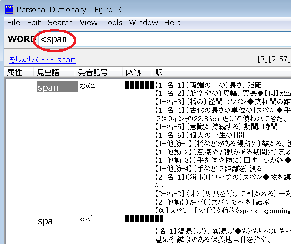 f:id:dry_server:20210329104310p:plain