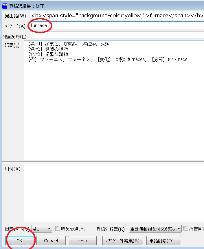 f:id:dry_server:20210329131948p:plain