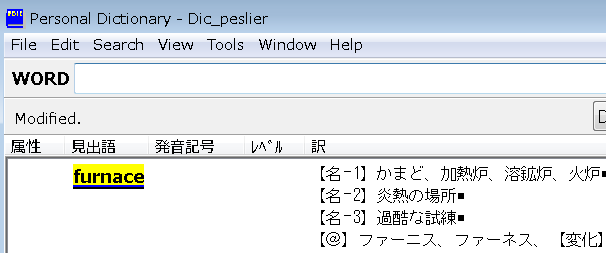 f:id:dry_server:20210329132235p:plain