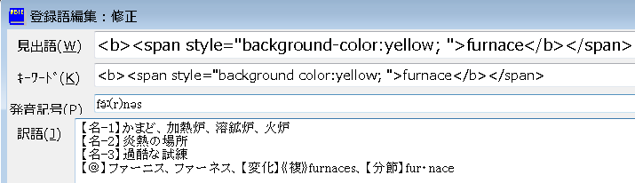 f:id:dry_server:20210329134553p:plain