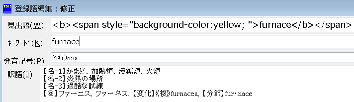 f:id:dry_server:20210329134808p:plain