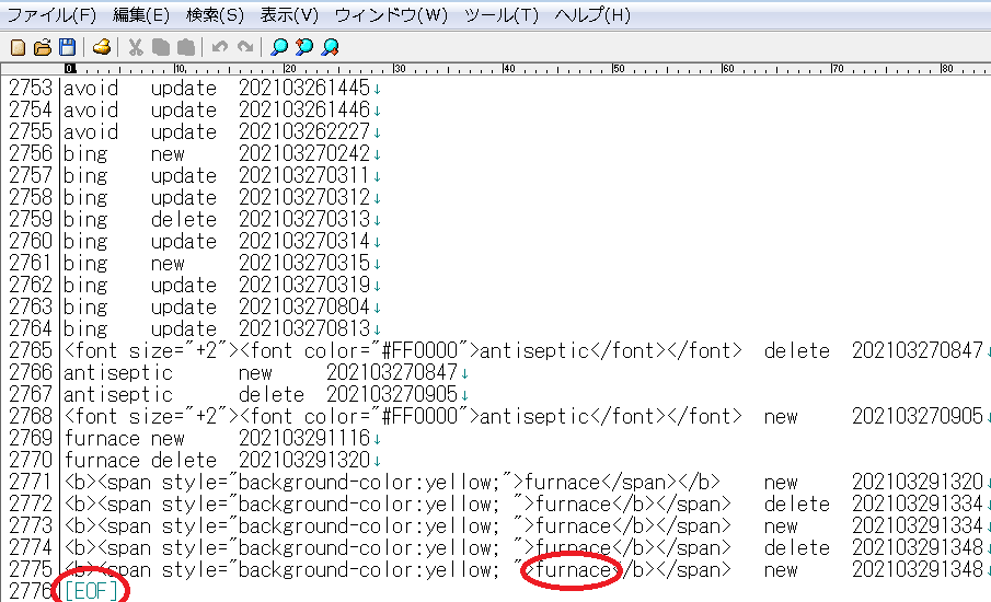 f:id:dry_server:20210329152635p:plain