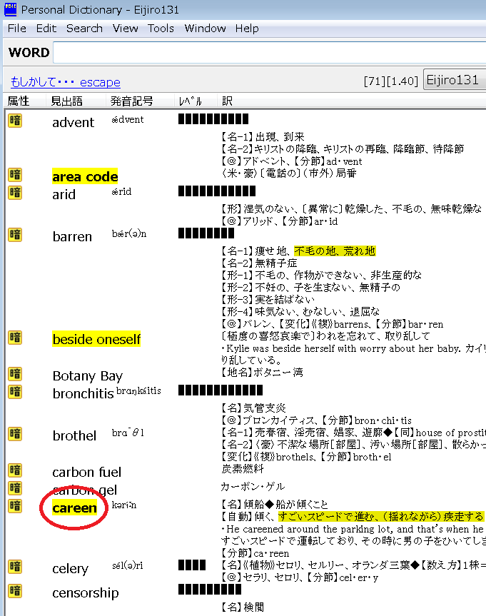 f:id:dry_server:20210329153206p:plain