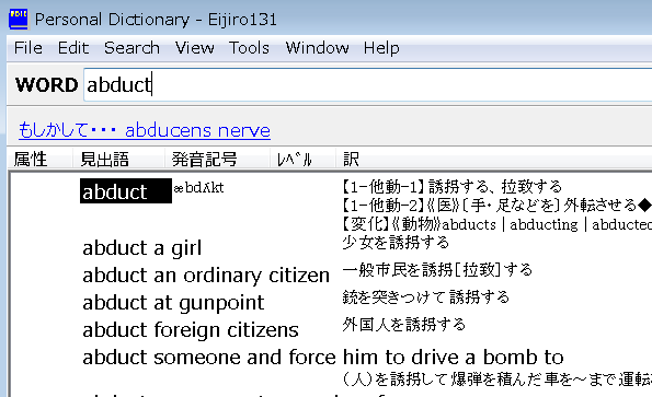 f:id:dry_server:20210330230039p:plain