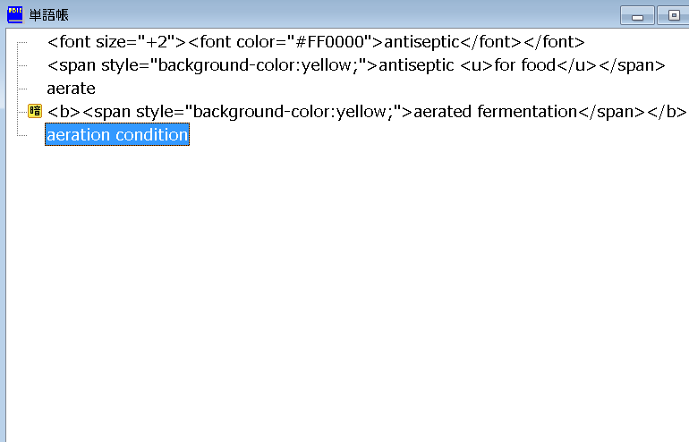 f:id:dry_server:20210330230251p:plain