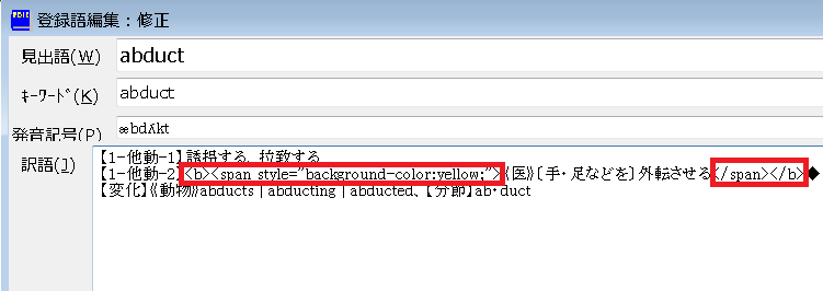 f:id:dry_server:20210330230925p:plain