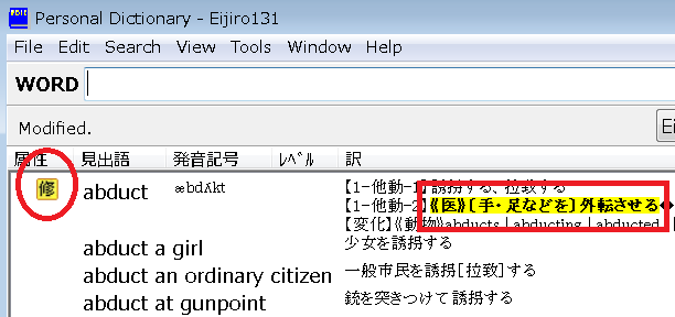 f:id:dry_server:20210330231336p:plain