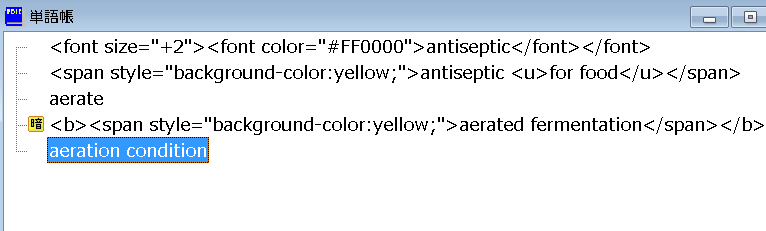 f:id:dry_server:20210330233155p:plain