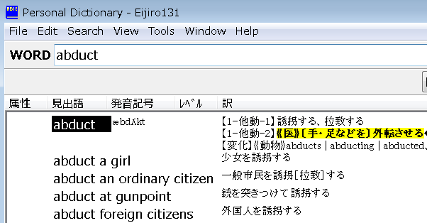 f:id:dry_server:20210330233455p:plain