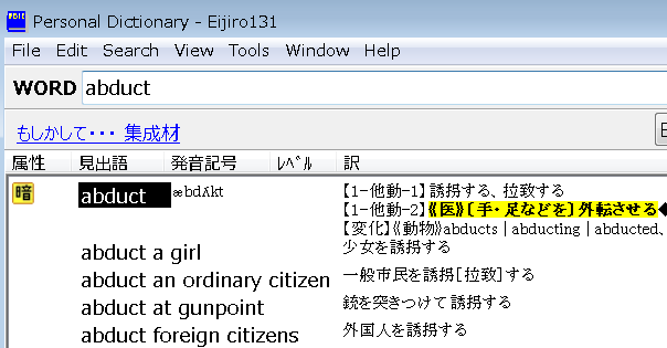 f:id:dry_server:20210330233802p:plain