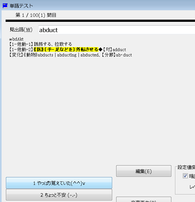 f:id:dry_server:20210330234738p:plain