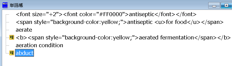 f:id:dry_server:20210331091850p:plain
