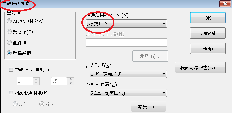 f:id:dry_server:20210331092327p:plain