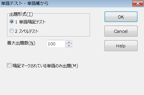 f:id:dry_server:20210331094225p:plain