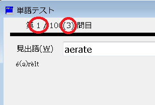 f:id:dry_server:20210331094611p:plain