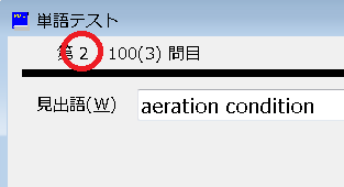 f:id:dry_server:20210331095516p:plain