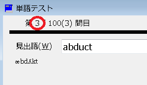 f:id:dry_server:20210331095746p:plain