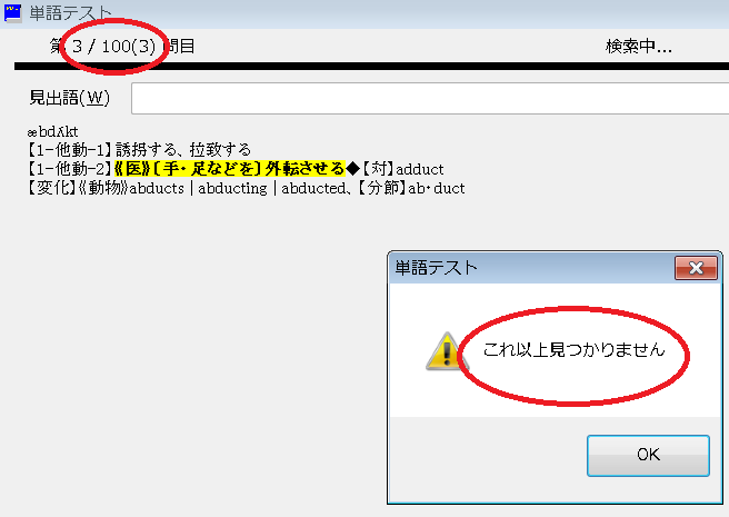 f:id:dry_server:20210331100043p:plain