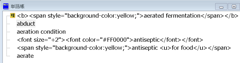 f:id:dry_server:20210331175558p:plain