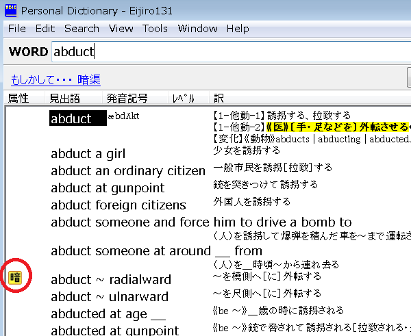 f:id:dry_server:20210331180013p:plain