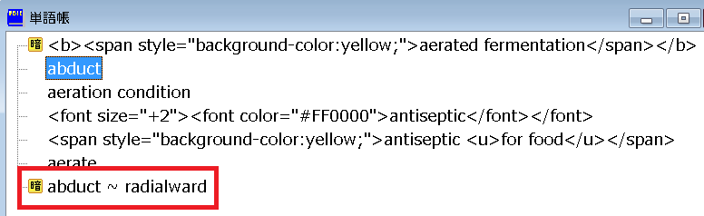 f:id:dry_server:20210331180351p:plain