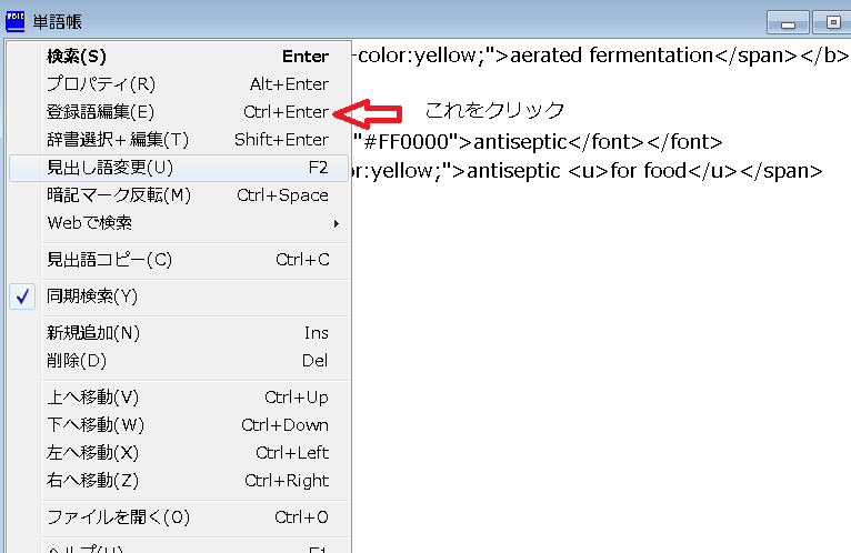 f:id:dry_server:20210331194307p:plain
