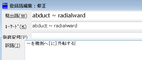 f:id:dry_server:20210331194457p:plain