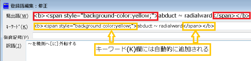 f:id:dry_server:20210401064935p:plain