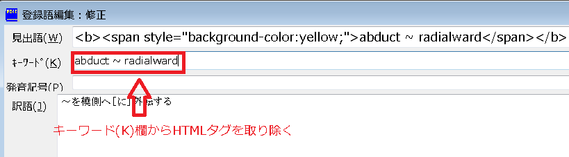 f:id:dry_server:20210401065407p:plain